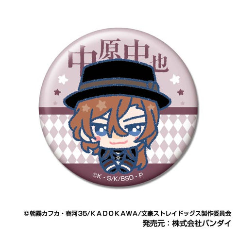 『文豪ストレイドッグス』CANバッジ ぴっこりーず【BOX】